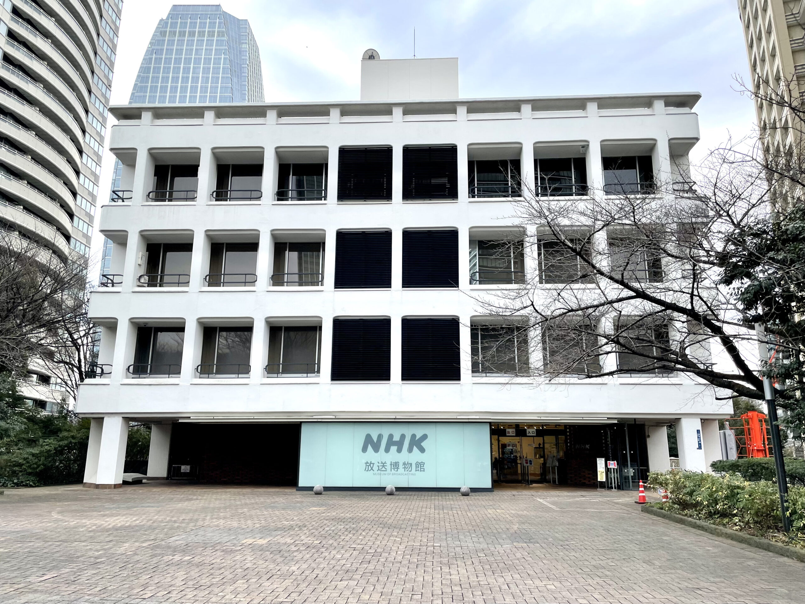 NHK放送博物館