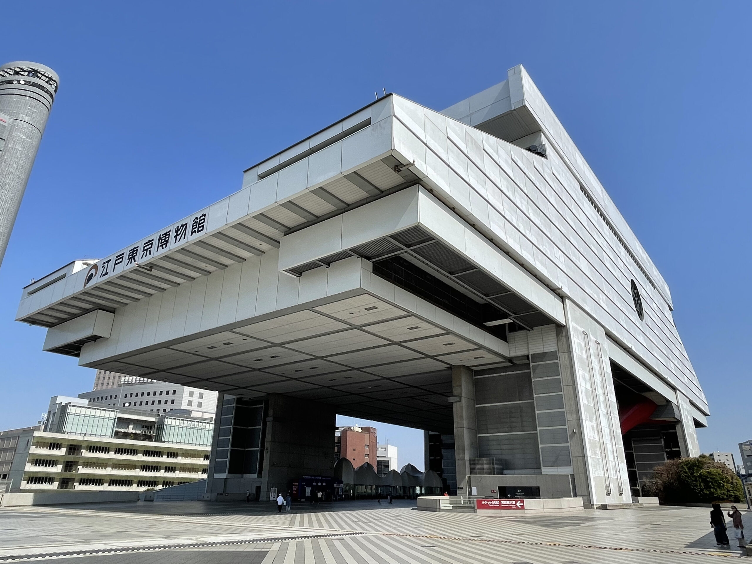 江戸東京博物館 前編