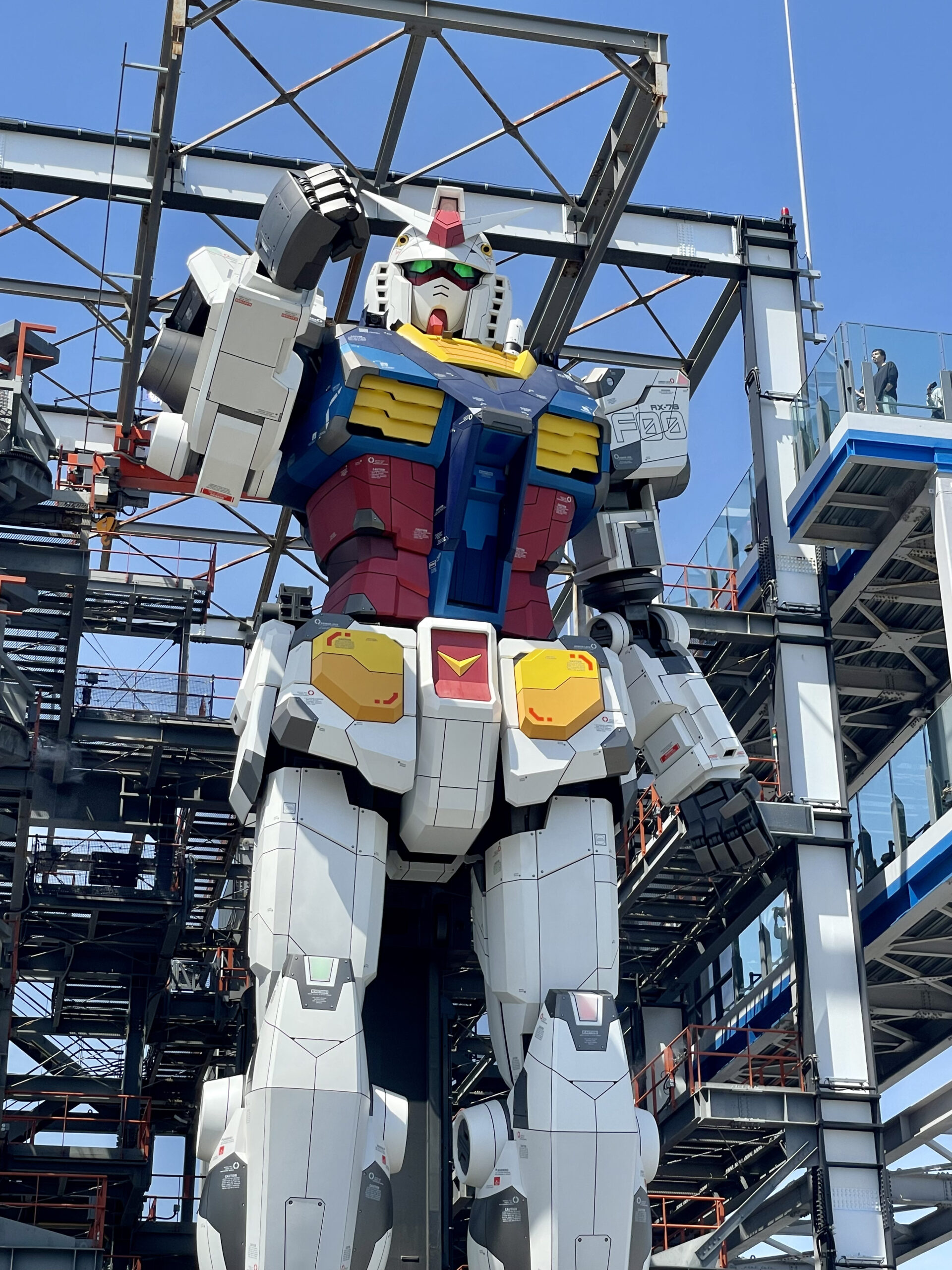 GUNDAM FACTORY YOKOHAMA